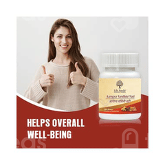 Life Aveda Aarogya Vardhini Vati Tablet 60
