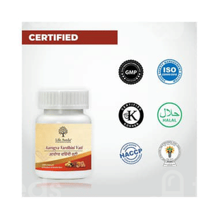 Life Aveda Aarogya Vardhini Vati Tablet 60