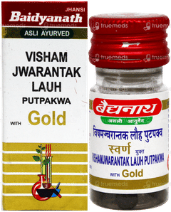 Baidyanath Jhansi Visham Jwarantak Lauh Putpakwa With Gold Tablet 10 Baidyanath Jhansi Visham Jwarantak Lauh Putpakwa With Gold Tablet 10