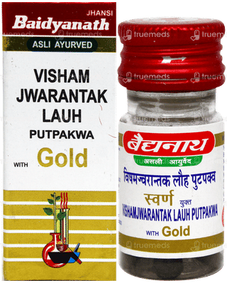 Baidyanath Jhansi Visham Jwarantak Lauh Putpakwa With Gold Tablet 10