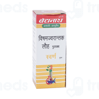 Baidyanath Jhansi Visham Jwarantak Lauh Putpakwa With Gold Tablet 10