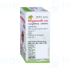 Unjha Piyushvalli Rasa Tablet 40