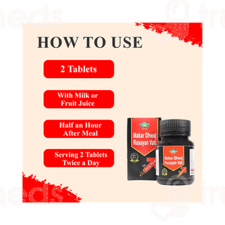 Makar Dhwaj Rasayan Vati Tablet 100