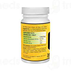Vitaruhe Vitamin B12 High Dose Sublingual Tablet 365