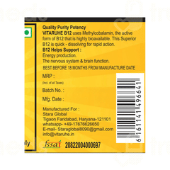 Vitaruhe Vitamin B12 High Dose Sublingual Tablet 365