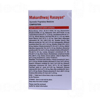 Virgo Makardhwaj Rasayan Tablet 30