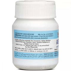 Hamdard Asraufin Tablet 50