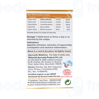 Maharishi Ayurveda Organic Gut Health Tablet 60