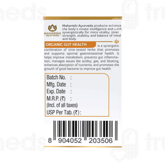 Maharishi Ayurveda Organic Gut Health Tablet 60