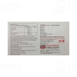 Crankem Tablet 10