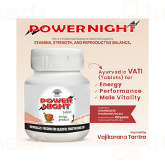 Dhanwantri Pharmaceutical Power Night Tablet 40