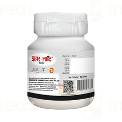Dhanwantri Pharmaceutical Power Night Tablet 40