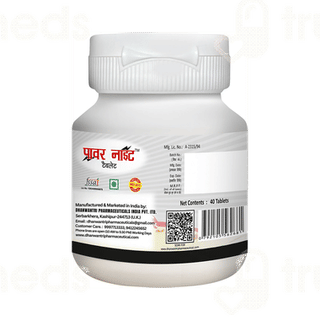 Dhanwantri Pharmaceutical Power Night Tablet 40