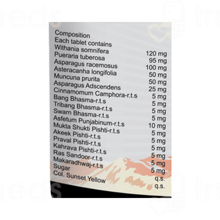 Dhanwantri Pharmaceutical Power Night Tablet 40