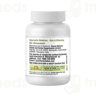 Sri Sri Tattva Shankapushpi 500mg Tablet 60