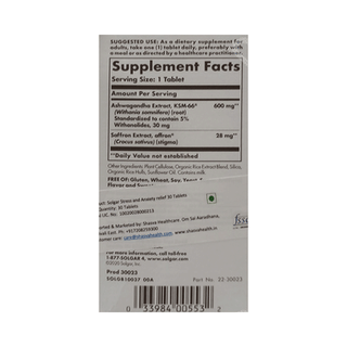 Solgar Stress & Anxiety Relief Tablet 30