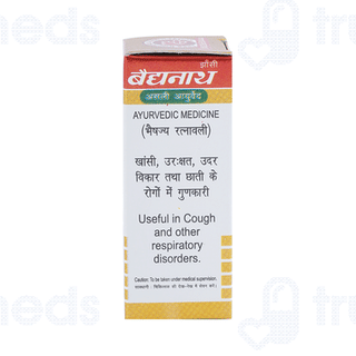 Baidyanath Rajmrigank Ras With Gold Tablet 10
