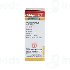 Baidyanath Rajmrigank Ras With Gold Tablet 10