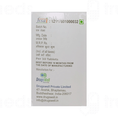 Rejubion Qrm Tablet 10