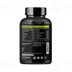 Nutrafirst Testo Booster Tablet 30