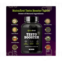Nutrafirst Testo Booster Tablet 30