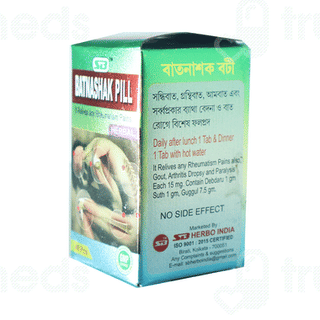 Sb Batnashak Pill 40