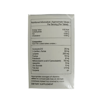 Ubi Lc Forte Tablet 10