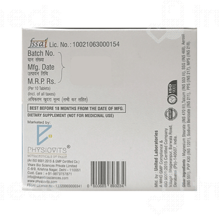 Physiovits Cad3 Tablet 10