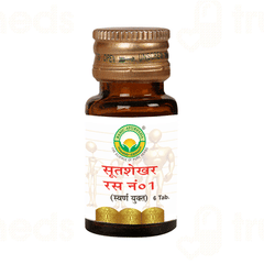 Basic Ayurveda Sutshekhar Ras No 1 With Gold Tablet 6