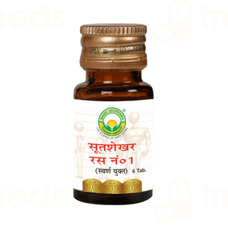 Basic Ayurveda Sutshekhar Ras No 1 With Gold Tablet 6