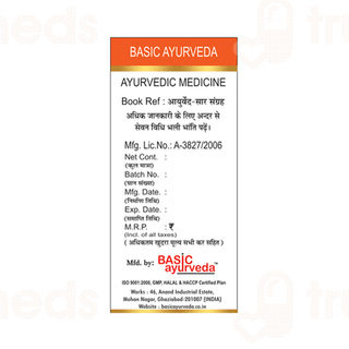 Basic Ayurveda Sutshekhar Ras No 1 With Gold Tablet 6