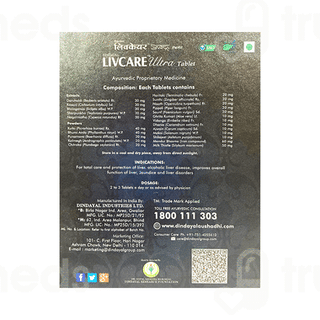 Dindayal Livcare Ultra Tablet 30