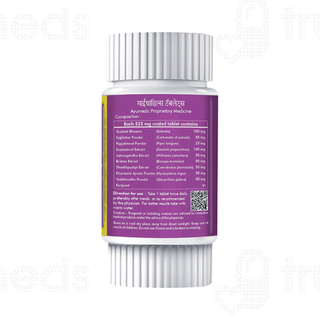 Herbal Hills Migrahills Tablet 60