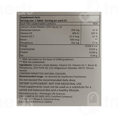 Lemega Tablet 10