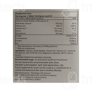 Lemega Tablet 10