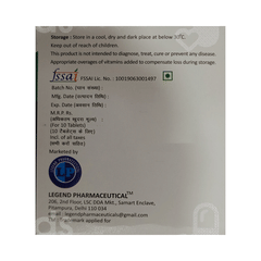 Lemega Tablet 10