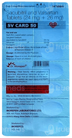 Sv Card 50 Tablet 14 Sv Card 50 Tablet 14