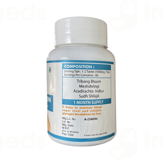 Valkyrine Madhumeh Nashini Tablet 60