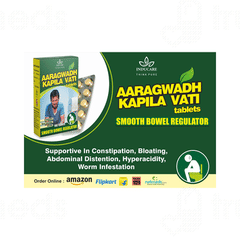 Aaragwadh Kapila Vati Tablet 100