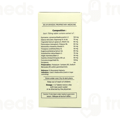 Shivya Shivaram Tablet 60
