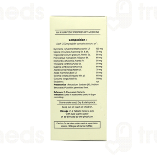Shivya Shivaram Tablet 60