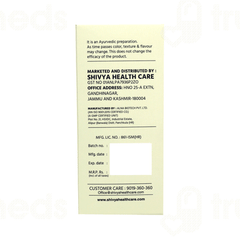 Shivya Shivaram Tablet 60