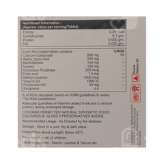 Benf Gold + Tablet 10