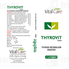 Vital Care Thyrovit Tablet 60