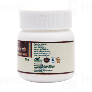 Tansukh Arogyavardhani Vati 20gm