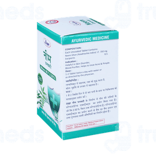 Unjha Neem Ghanvati Tablet 60