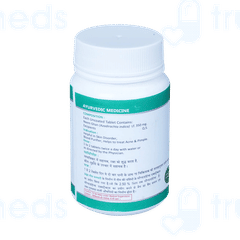 Unjha Neem Ghanvati Tablet 60