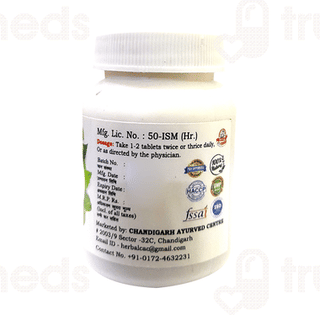 Chandigarh Ayurved Ulcer Heal Tablet 30