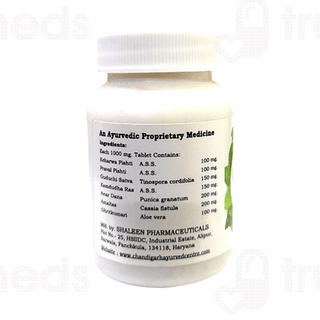 Chandigarh Ayurved Ulcer Heal Tablet 30