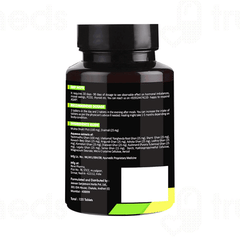 Jeevan Sanjeevani Womens Health Tablet 120